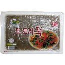이강산닷컴