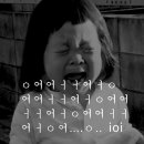 재롱이네 이미지