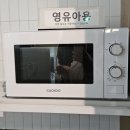 (주)신용유통(더마트 정관점) | [안양 비산동 맛집] 이마트 푸드코트 혼밥부터 가족 외식까지 완벽 내돈내산 후기