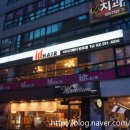 고무래로8길 6-1 이미지