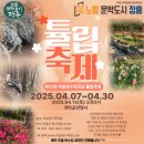 하늘빛 이미지