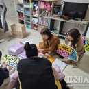 슬기로운 이미지