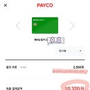 (주)푸드장 이미지