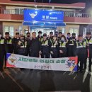 논산지구대 앞 이미지