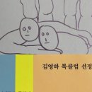소이하우스2