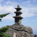&lt;승조(僧肇) 법사의 열반무명론(涅槃無名論)〉