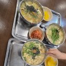공릉멸치국수 - 노원구 동일로 1390 | (대전 둔산동) 세이브존 공릉동 멸치국수 방문 후기