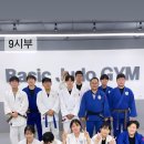 은평 유도체육관 이미지