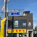 어니스트아워