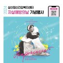 정신건강복지센터 2층 이미지