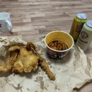 전의 옛날통닭