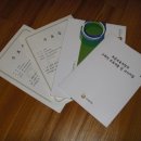 표준보육과정 심화교육 이미지