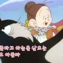 호호아줌마 이미지