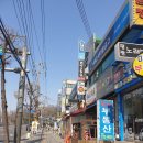 산성종로떡방