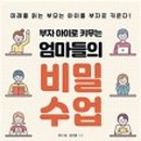 아이아이미디어컨설팅
