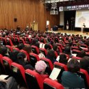 남동자원 이미지