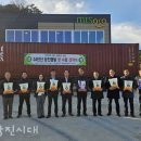 (주)미소미