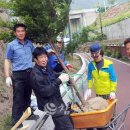 황지동주민센터 이미지