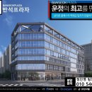 반석약국 이미지