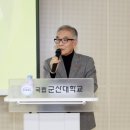 한국방송공사 - 서구 만년동 | 한국방송공사