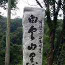 도마치로 이미지