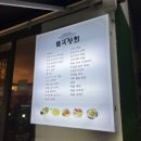 성산상회 이미지