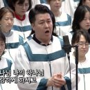 믿음의 고백 / 나의 약함 아시는 주님 (이율구) [영락교회 이영록] 이미지