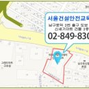 구로-구로-구로-849 이미지