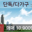 부평다인안과의원 이미지