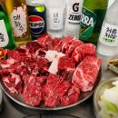 한우정육 - 김포시 봉화로 22 | 한우정육