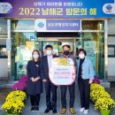 (주)대경 이미지