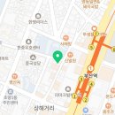 복성여관 이미지