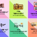 명품달인크리닝 이미지