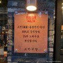 JJ노래연습장 이미지