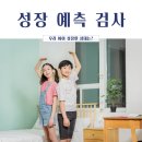 조재형치과의원 네이버블로그