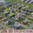 대동주유소 네이버블로그
