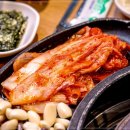 촌놈생고기
