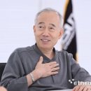 광도엔지니어링 전자신문