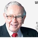 일등종합가스 이미지