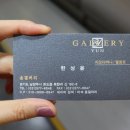 지오환경 이미지