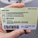 위례도서관 2층 이미지