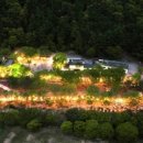 괴산1길 이미지