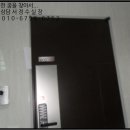 삼일로29번길 이미지