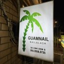 주공3차세탁소 이미지