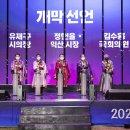 서동