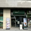 커스텀커피영등포포레나점