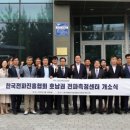 호남센터-20 이미지