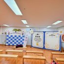 가평초등학교, 가평초교(병설유치원) 이미지