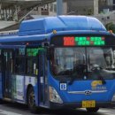 후암동버스종점 이미지