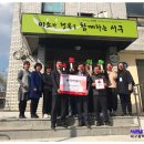 평리4동 행정복지센터 이미지